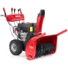 Бензиновый снегоуборщик GEOS Artic Line 700 E